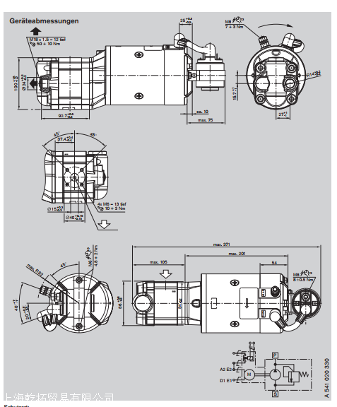 来电询价REXROTH电液泵
