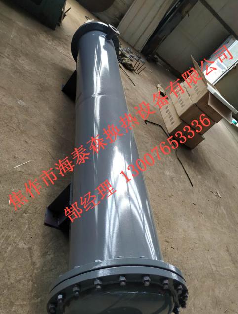 板式换热器、管壳式换热器、散热器、冷却器