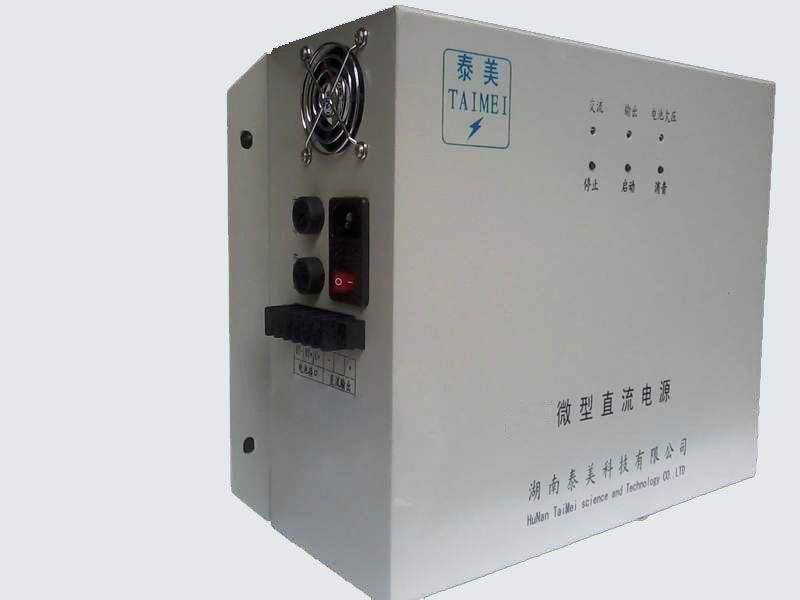 TM-200微型直流电源