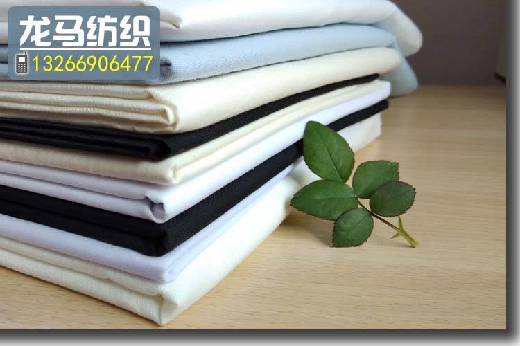 供应麻灰色口袋布 涤棉梭织坯布厂家 服装里布辅料 TC8020 9672