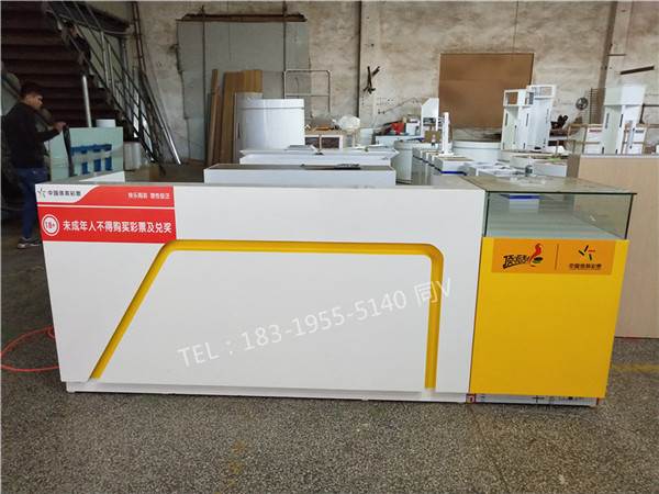 彩漂电脑吧台北京朝阳体彩柜子厂家供货