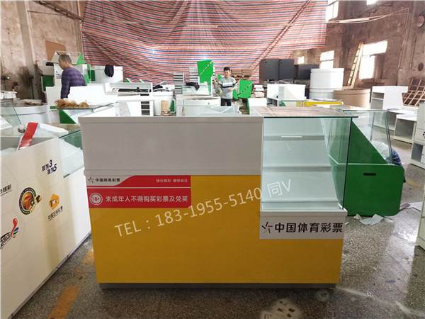 体育彩漂接待台河北邯郸开票桌哪里有生产