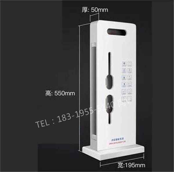 湘西保靖采购厂家鹿客GO+果加德施曼德国指纹管家锁