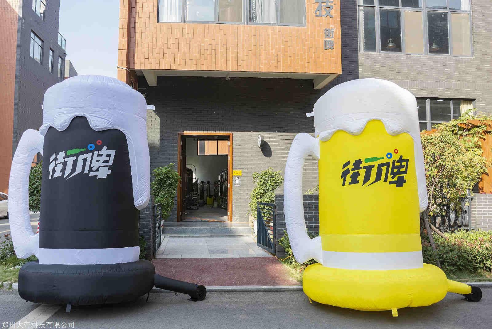 街啤加盟精酿啤酒设备