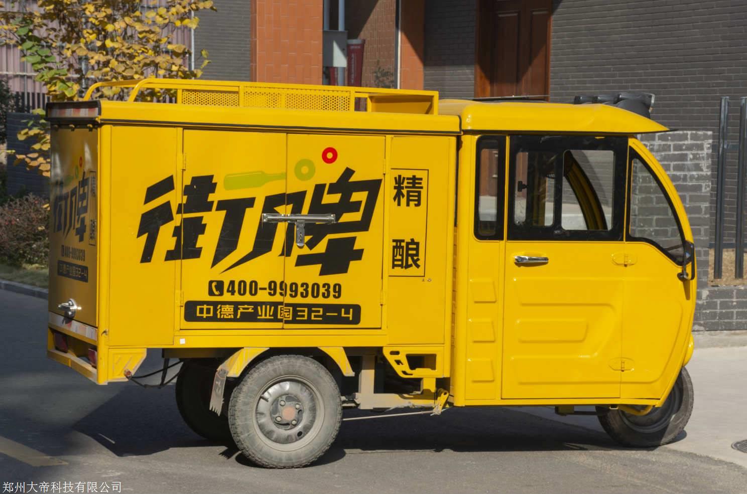 鲜啤加盟街啤精酿加盟