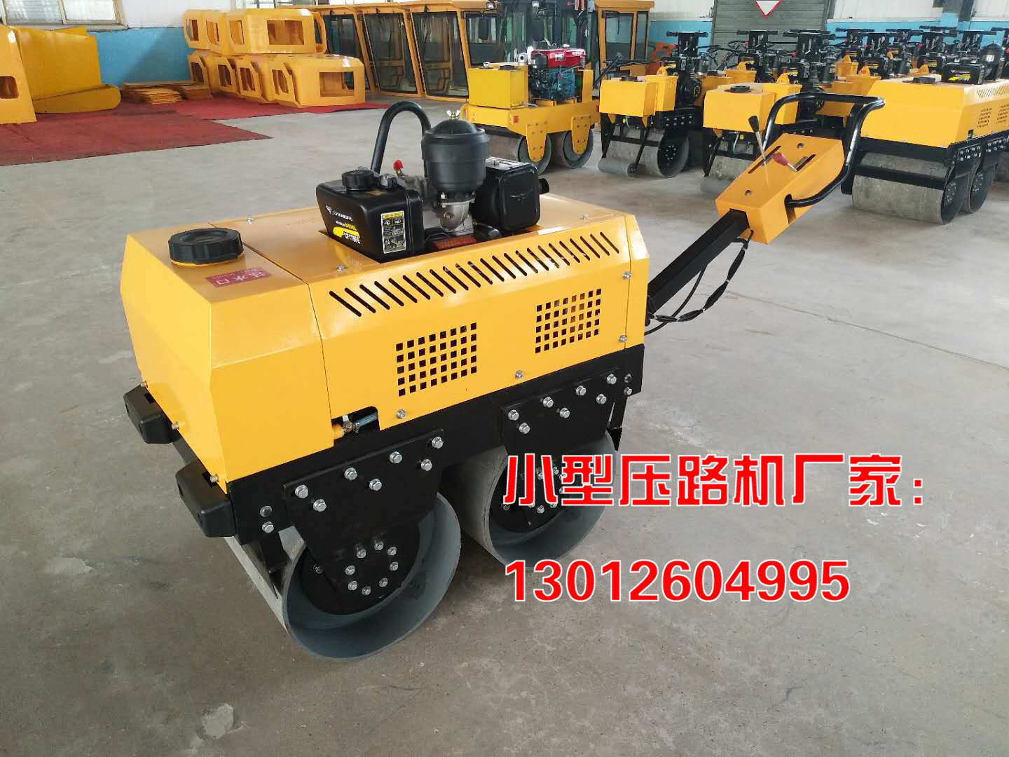 手扶双钢轮压路机生产厂家，价格优