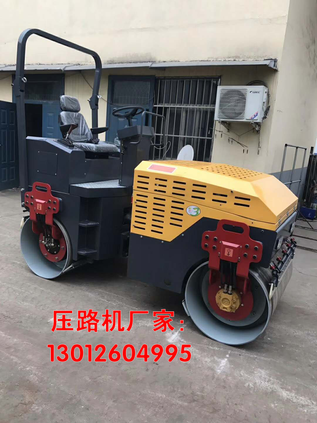 3吨全液压双驱双振压路机