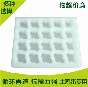 遵义珍珠棉大甩卖遵义珍珠棉送货上门遵义