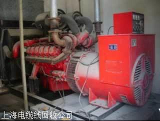 常熟沃尔沃发电机回收二手进口柴油机回收