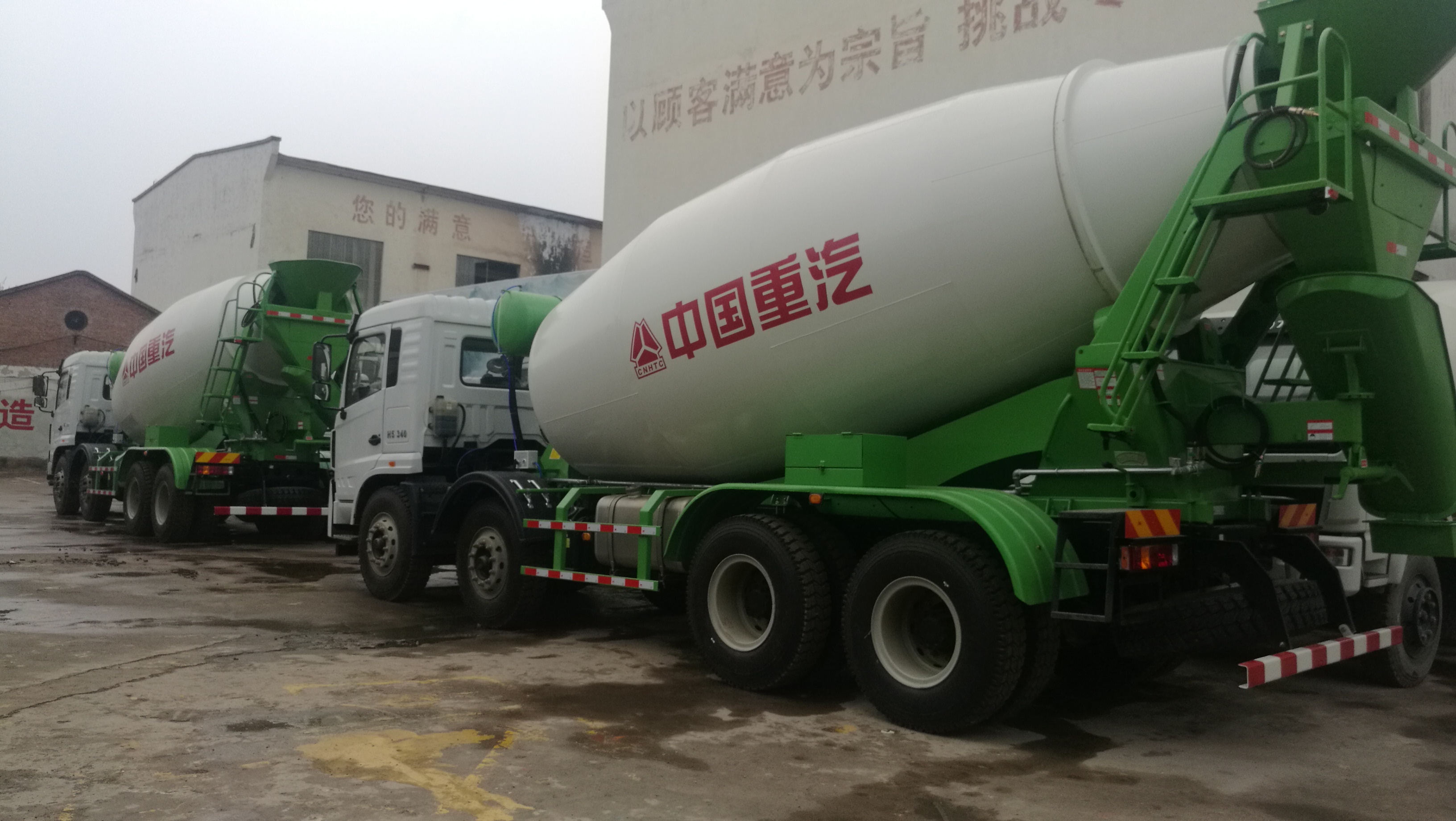 重汽豪曼8*4  轻量化12m?混凝土搅