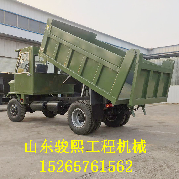 农用四驱爬山虎运输车 四轮驱动柴油自卸车