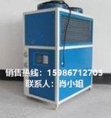 风冷式冻水机 风冷式冻水厂家直销 风冷式冷水机 风冷式制冷机 