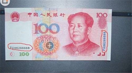 快速交易袁大头甘肃版哪里好