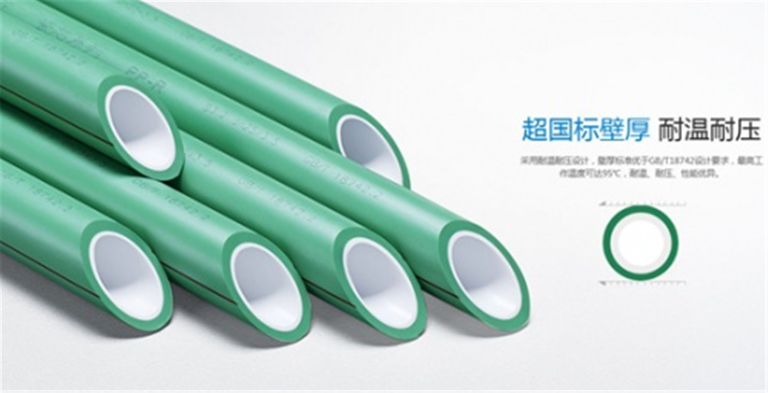 PPR多层管挤出生产线PPR共挤管挤出机