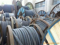 昆山电缆线回收公司 昆山二手电缆线回收价格