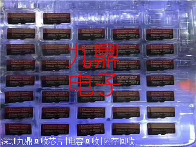 郑州采购TCA6416AZQSR电子采购多量