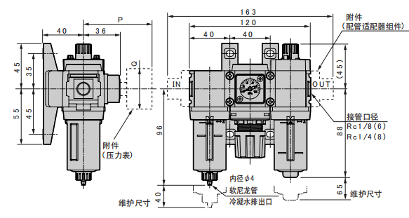 日本CKD喜开理C1000-8-W/Z三联件技术要求