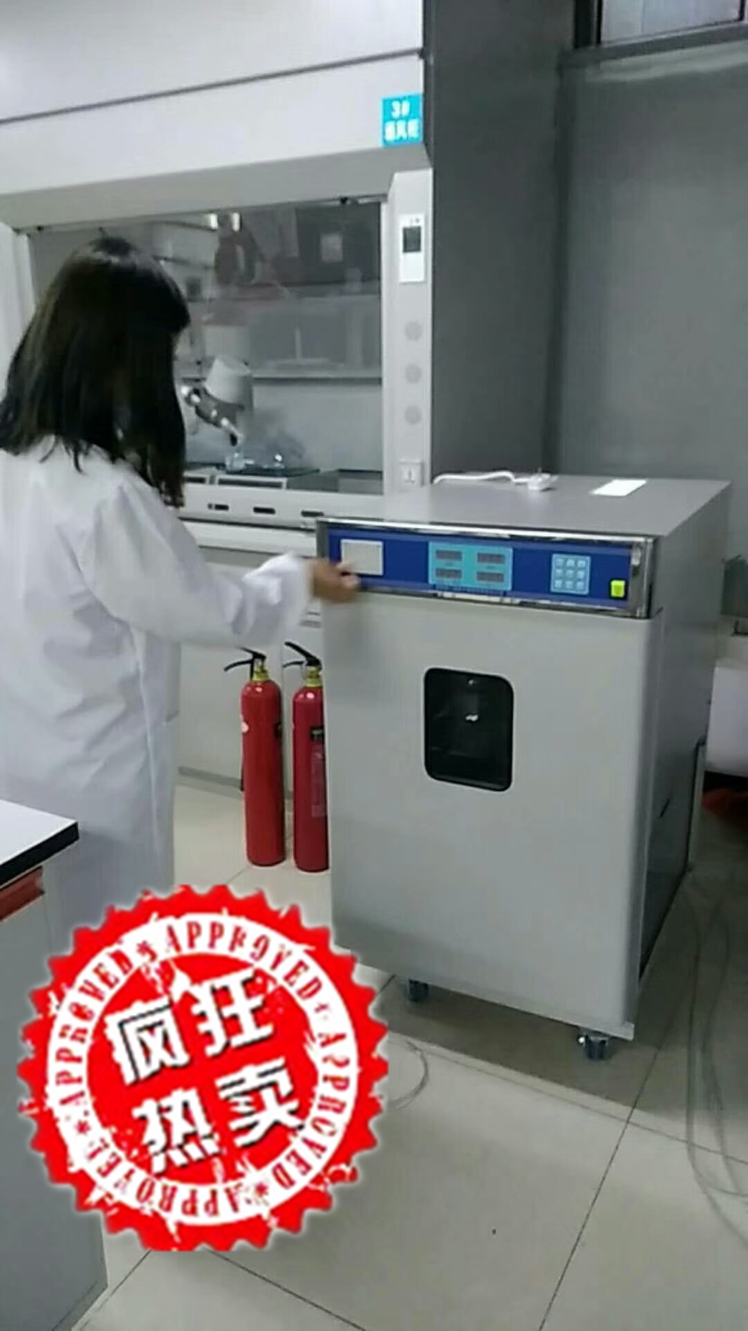 三强厂家环氧乙烷灭菌器手动门120L