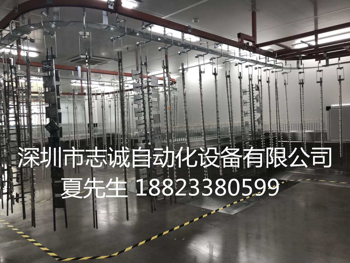 肇庆自动喷油设备 河源自动喷漆生产线