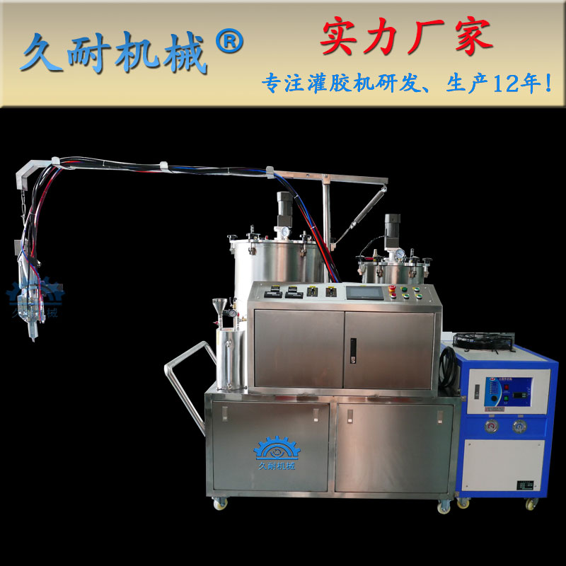 小型低压PU发泡机PVC人头填充发泡机