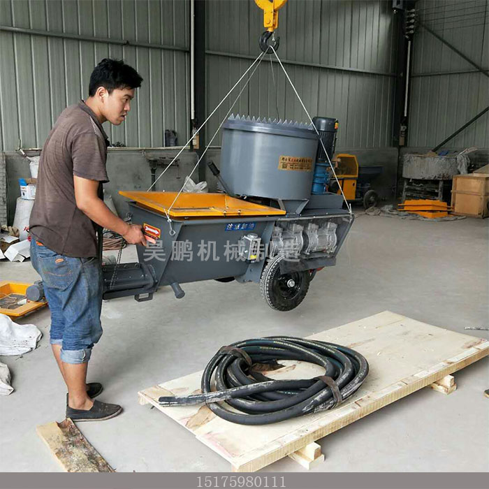厂家供应水泥砂浆喷涂机视频