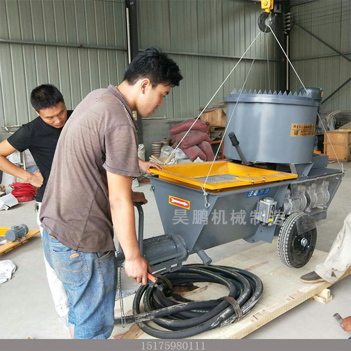 厂家供应水泥砂浆喷涂机视频