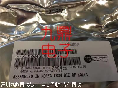 南京资讯:SIR880DP-T1-GE3回收集结多量