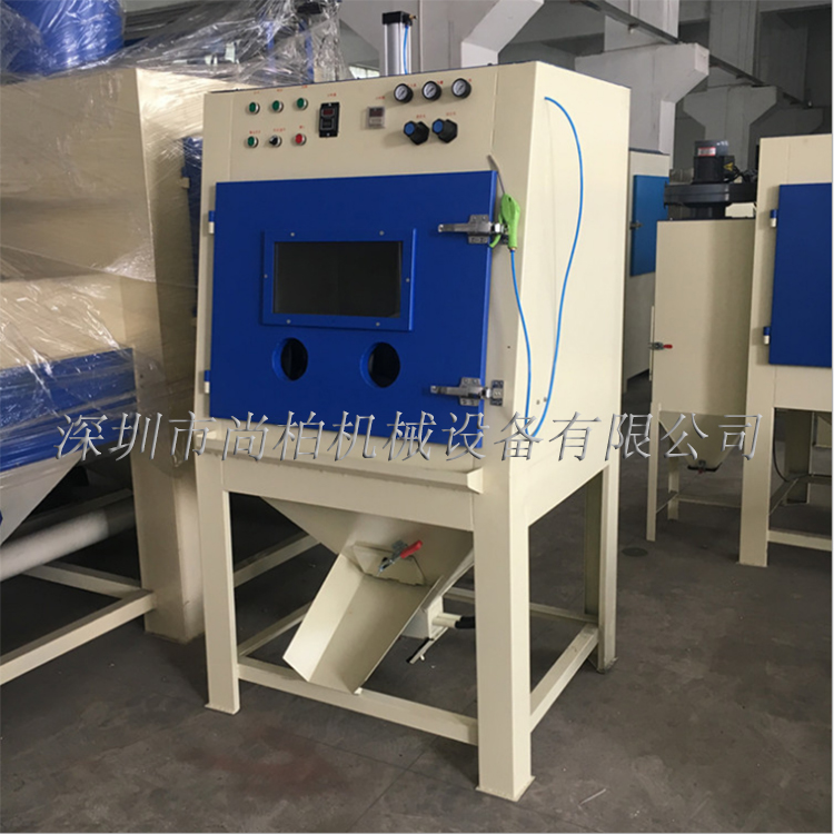 厂家供应双枪滚蓝式喷砂机自动滚蓝式喷砂机