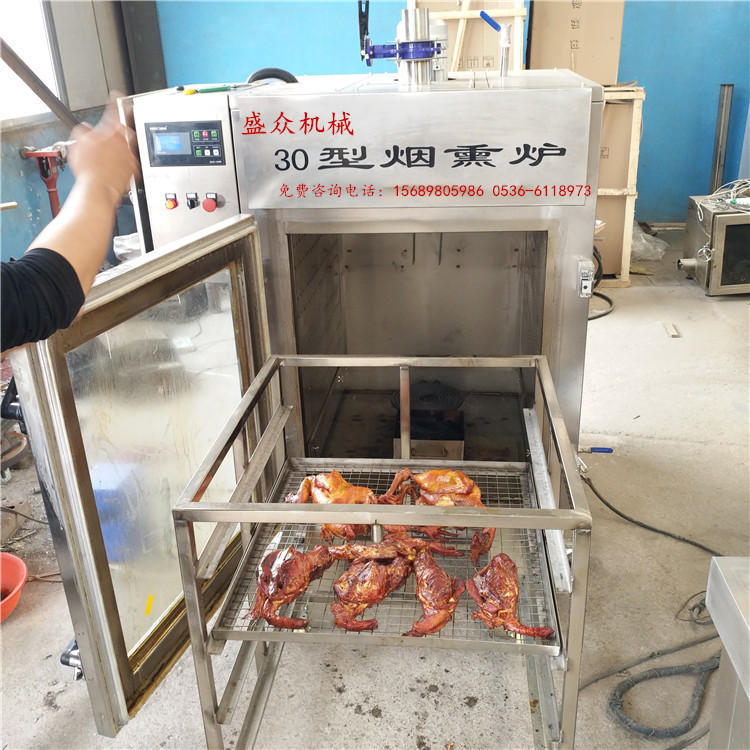 全自动烟熏炉,烟熏炉,烟熏炉生产厂家