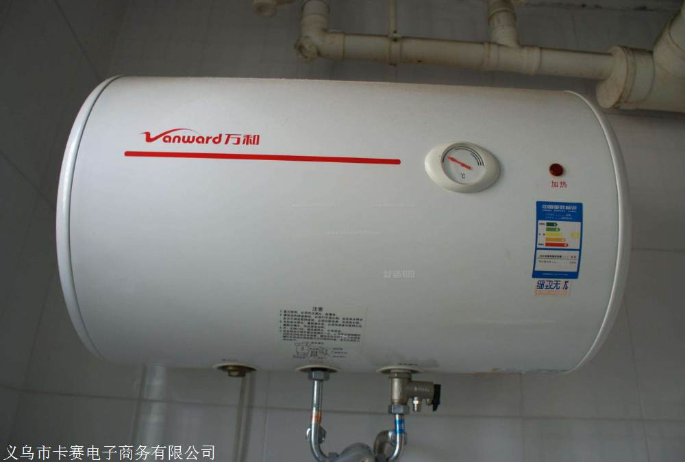 义乌佛堂热水器维修电话