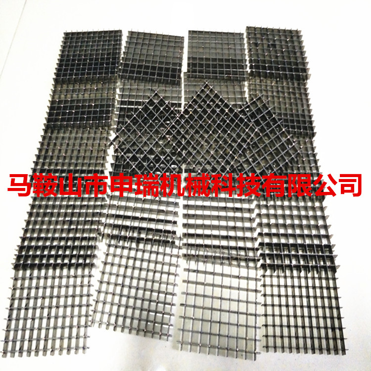 鱼豆腐网格切块刀片-申瑞机械科技有限公司