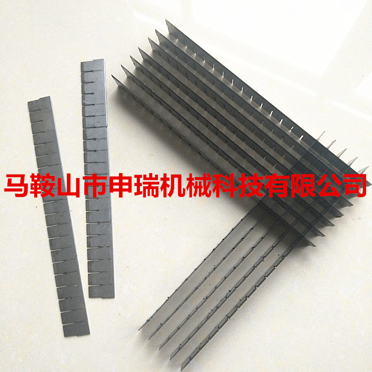 鱼豆腐网格切块刀片-申瑞机械科技有限公司