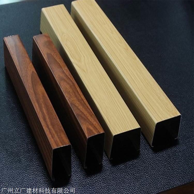 广东铝单板厂家*型材铝方通吊顶