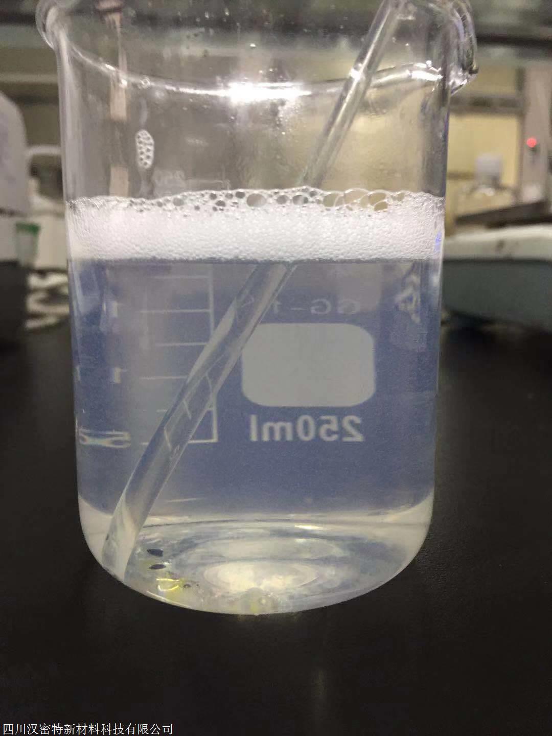 耐碱增溶剂 高温高碱增溶剂 h66 聚醚磷酸酯 耐碱渗透