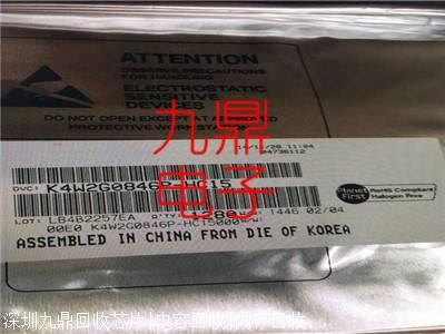 无锡长期AD22290回收来单报价