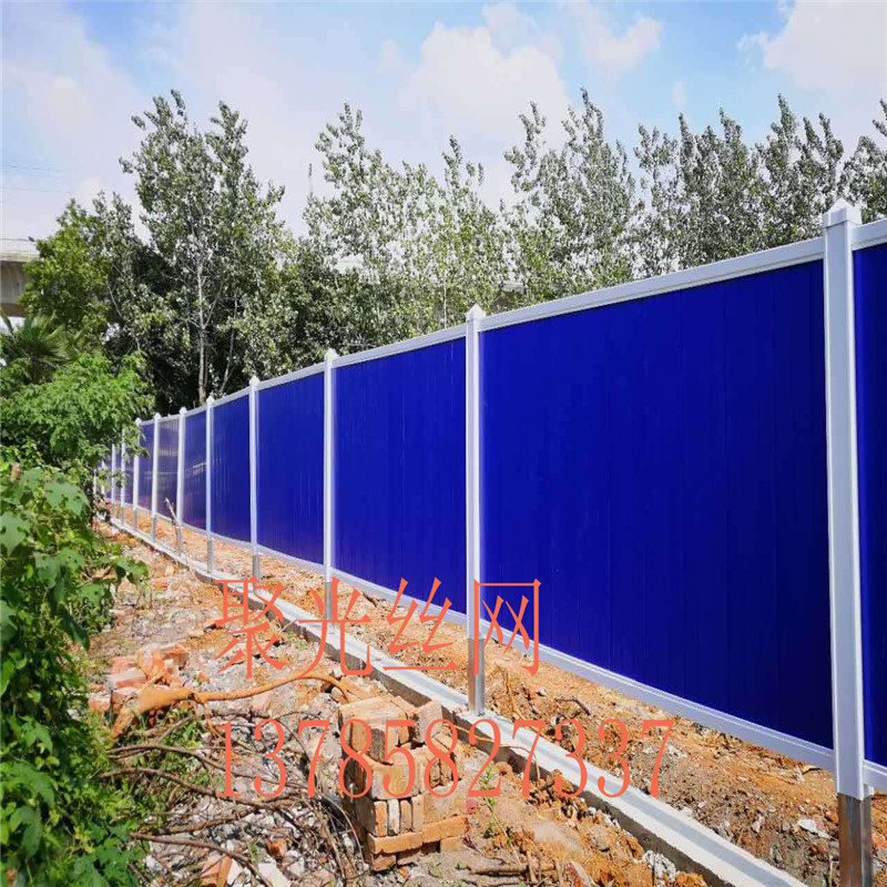 PVC公路安全工程塑钢围挡板批发工地施工