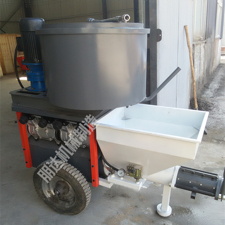 新型大型甩浆机 水泥砂浆喷涂机