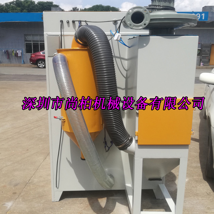 深圳喷砂机厂家直销9060手动喷砂机