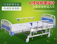 供应瘫痪老人翻身护理床 骨折病人护理床M-2医疗器械，医疗床