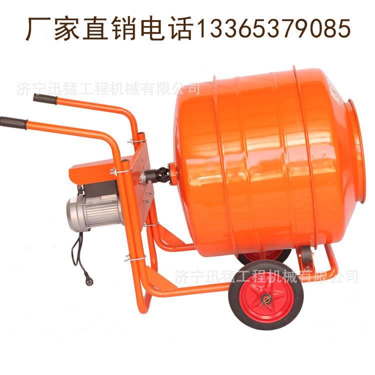 手推式小型搅拌机工程建筑搅拌