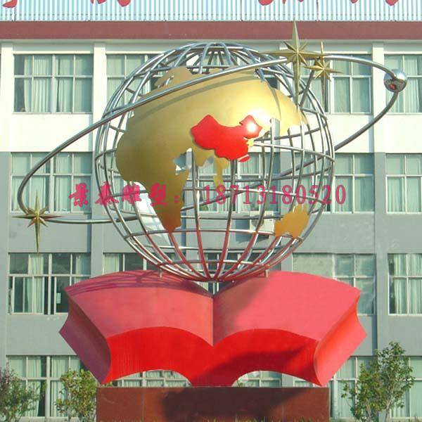 校园不锈钢雕塑 不锈钢校园文化雕塑