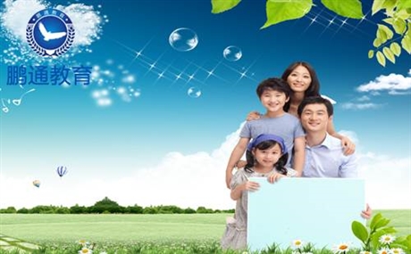 公司帮员工转深户流程当机会来临时