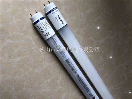 飞利浦14W/865T8 LED灯管1.2m白光