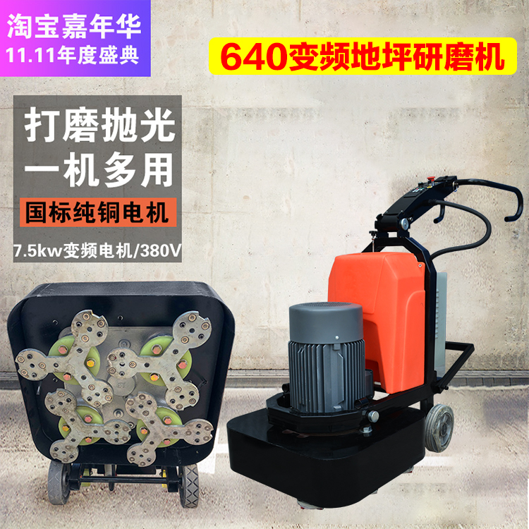 抛光机设备 抛光机型号 抛光机厂