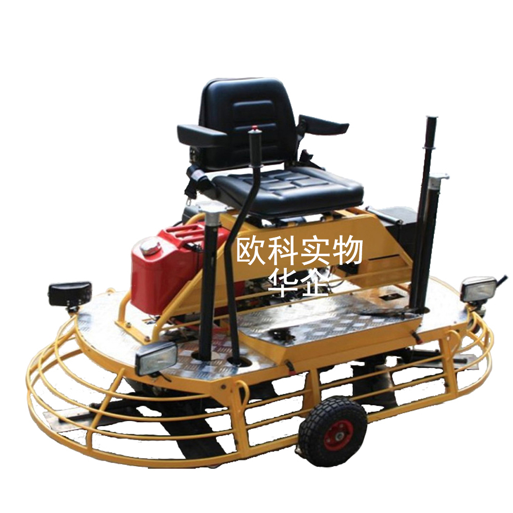 座驾式混凝土抹光机 座驾式抹光机
