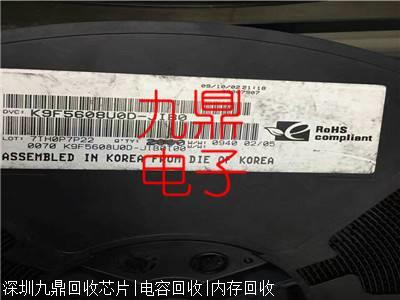 无锡长期ADS1100A2IDBVR回收来单报价