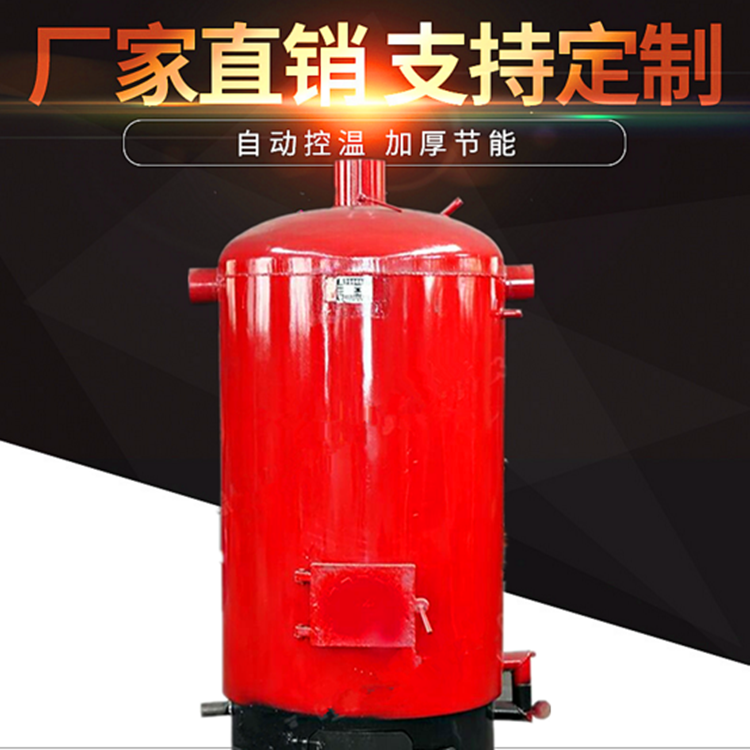 厂家直销持久恒温育雏养殖热风炉