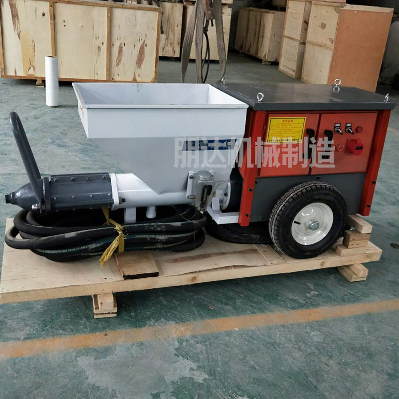 专业制造水泥砂浆喷涂机建筑工地专用喷涂