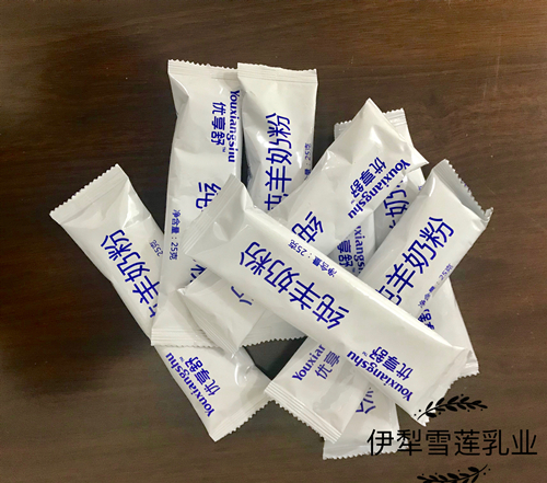 伊犁雪莲乳业纯羊奶粉代理