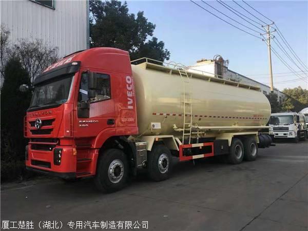 紅巖三橋散裝水泥罐車價(jià)格
